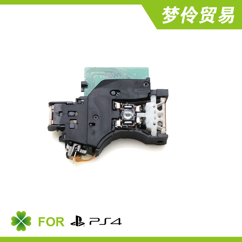 Suitable for Ps5 Laser Head Kes-497A Ps5 497 Optical Drive Head