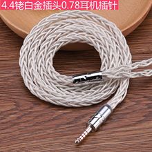 7N�ξ��~154о���̽Y�� ���� se846 a2dc w60 w80 ie400 mmcx n40