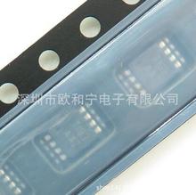 CS4344-CZZ CS5343-DZZ DAC124S085CIMMX DAC6574IDGS MSOP-10