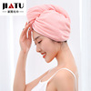 [Single cartridge]wholesale Coral water uptake Dry hair cap Shower cap Superfine fibre enlarge thickening Towel dry hair fast