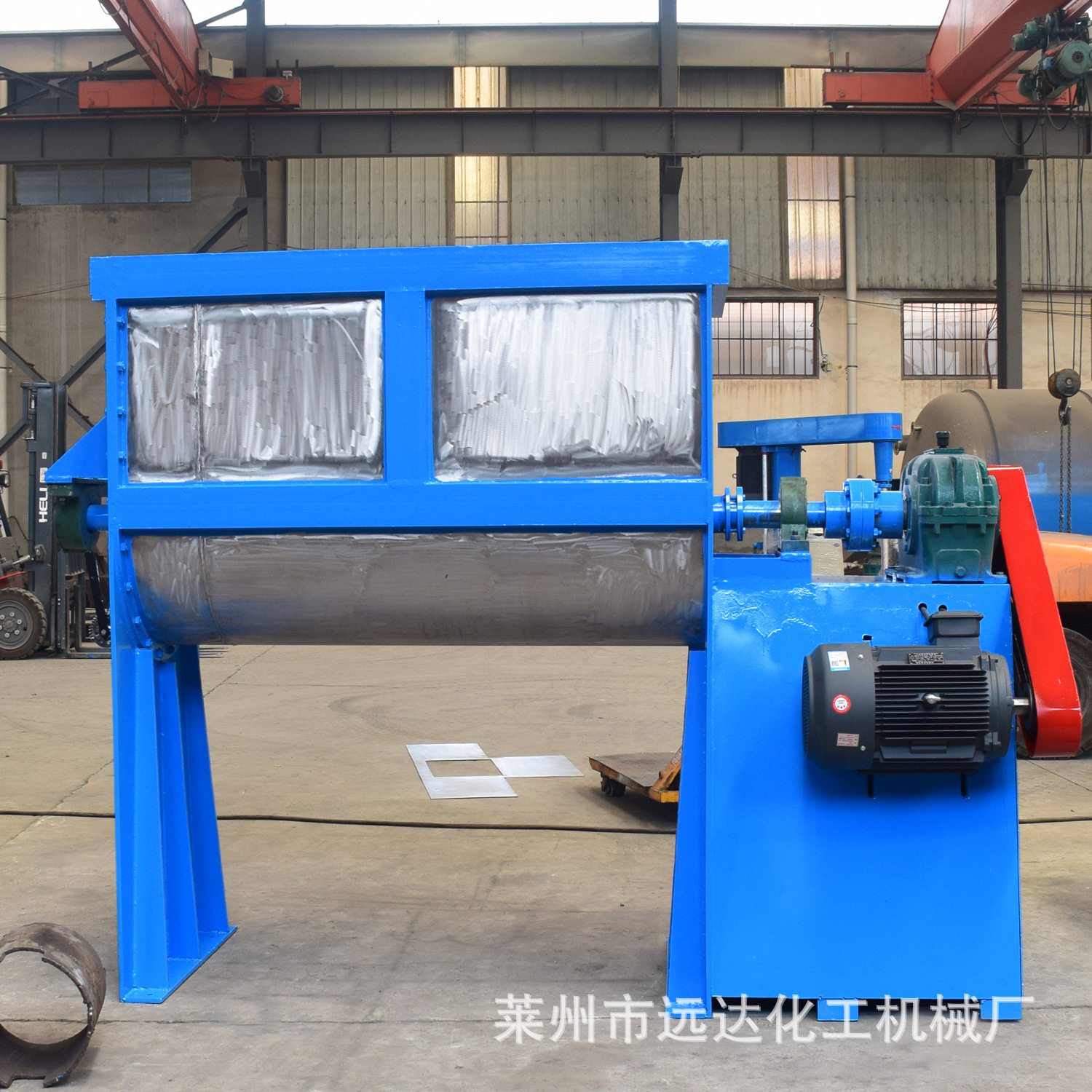 厂家供应 双螺旋对流卧式混合机 食品混料混合机 二维卧式混合机