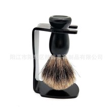 �¿���ʿ������֧�������ֱ���·�ë����ǰ횺��ú��ˢ