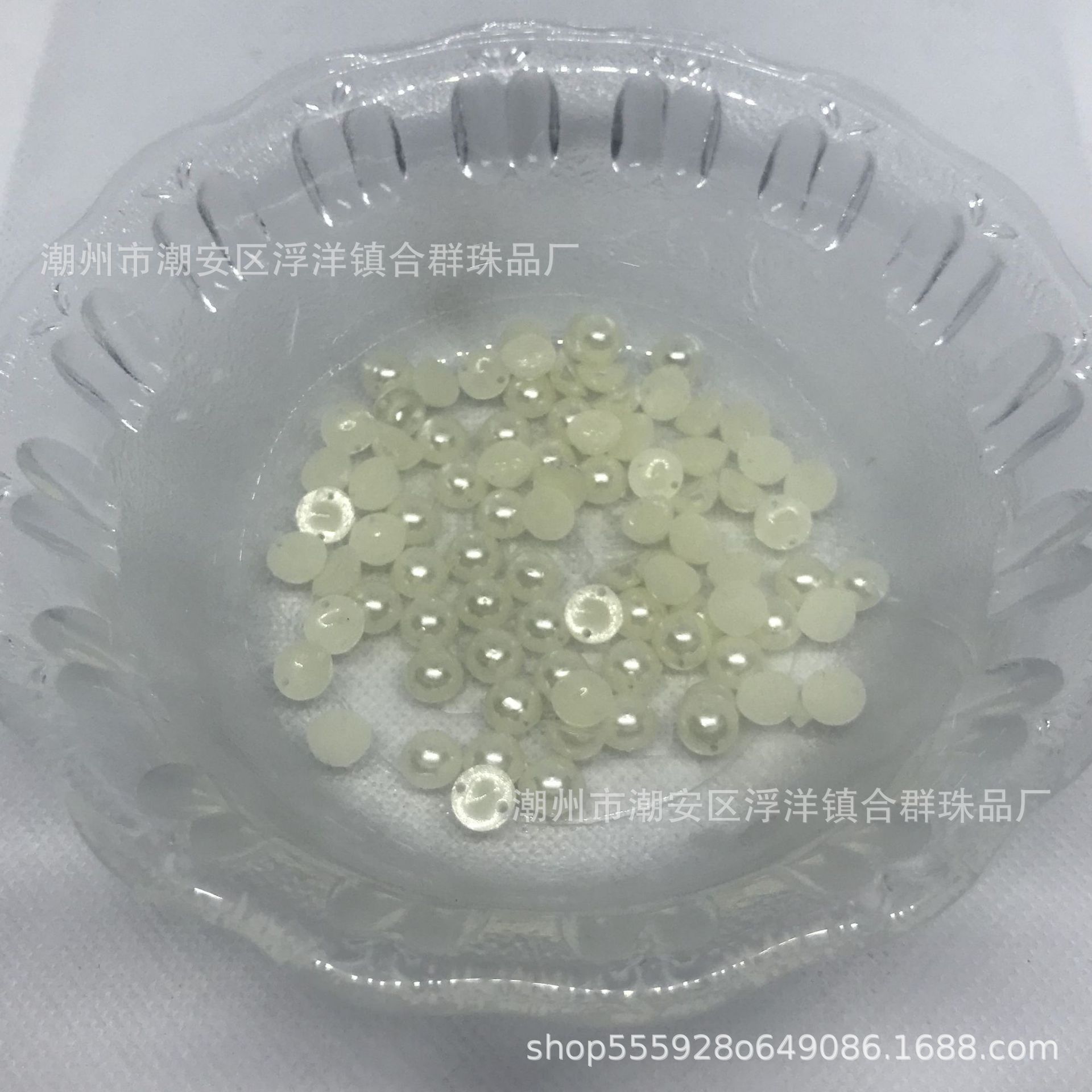 厂家批发平底穿孔无孔水磨半圆珍珠 DIY手工手机美容半圆珠仿珍珠