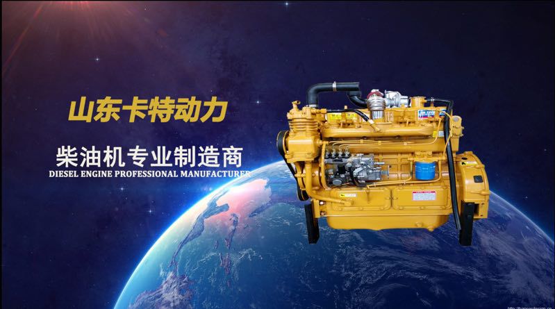 Дизельный двигатель zh4105zld