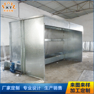 �S�Ҍ��I����ˮ���� ���᷿ ˮ���C �o��ˮ���� ����̨