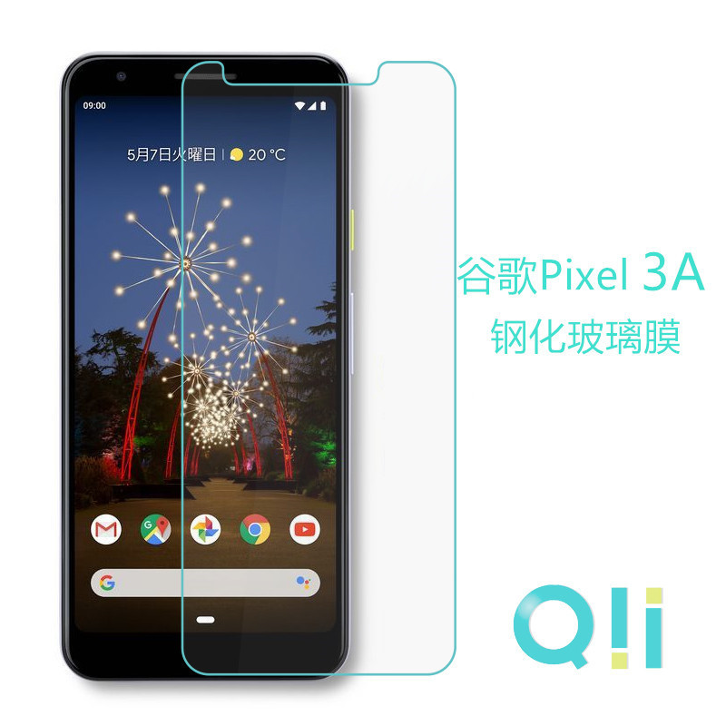 Suitable for Pixel 3A Glass Film Google 3Lite Explosion-proof Tempered Film Cross-border for Mobile Phone Screen Film