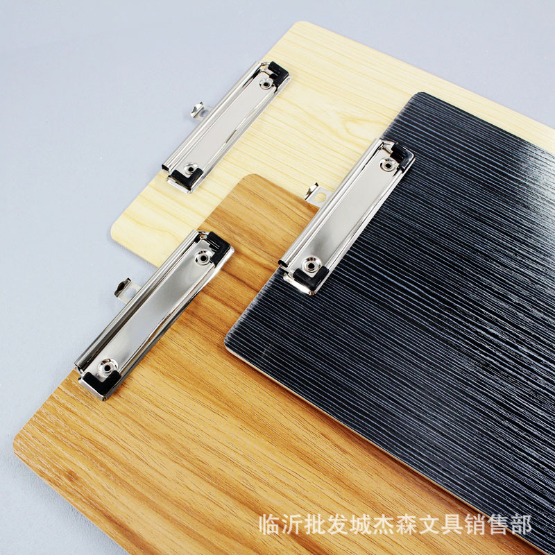 A4木塑合成板夹木板夹画夹 木纹写字垫板夹 31.5*22.5cm文件夹-阿里巴巴