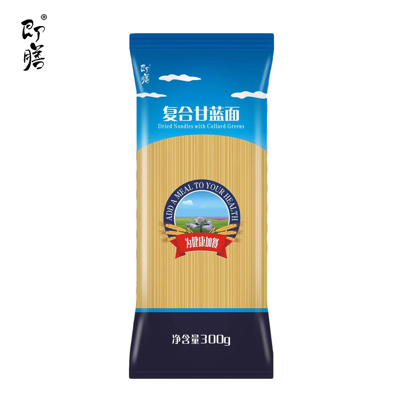 即膳复合甘蓝面蔬果面儿童家用蔬菜面健康营养菠菜甘蓝方便速食