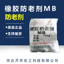 �S�ҟ��N �㽭�S�����z���τ�MB ���|���z���τ�MB���l