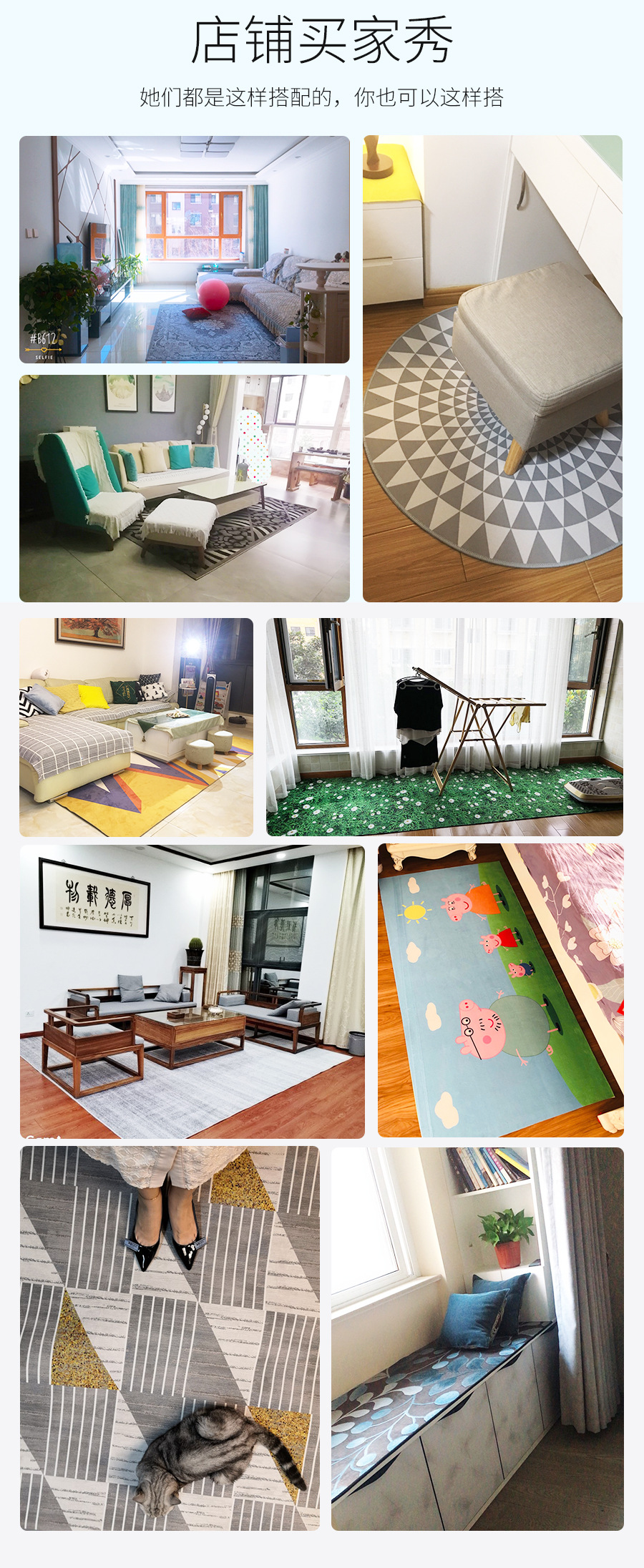 印花地毯,客厅地毯,卧室地毯,家用地毯