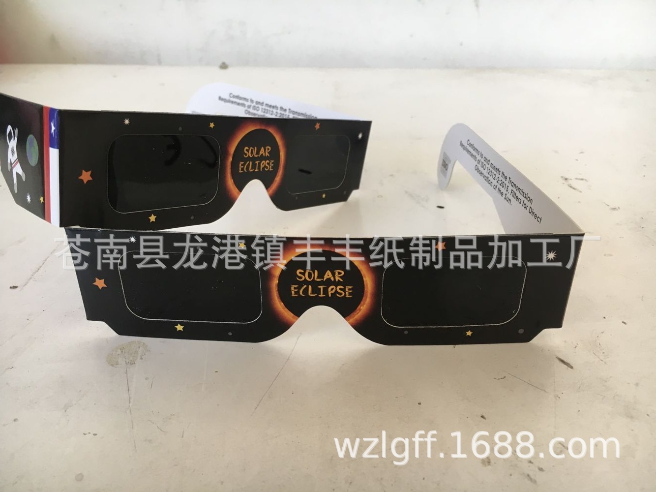 QQ图片20190530085010