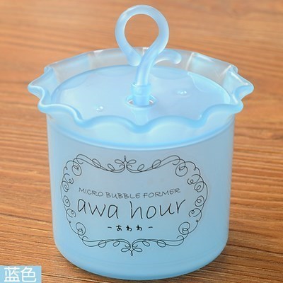 化妝杯子打泡器打發洗面奶洗臉起泡卸妝泡沫打沫器大創泡泡工具洗