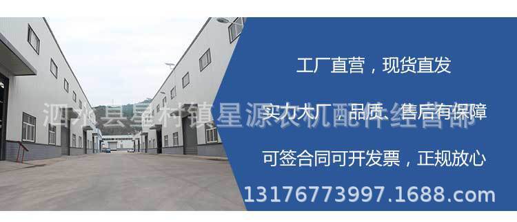 全自动花生剥壳机