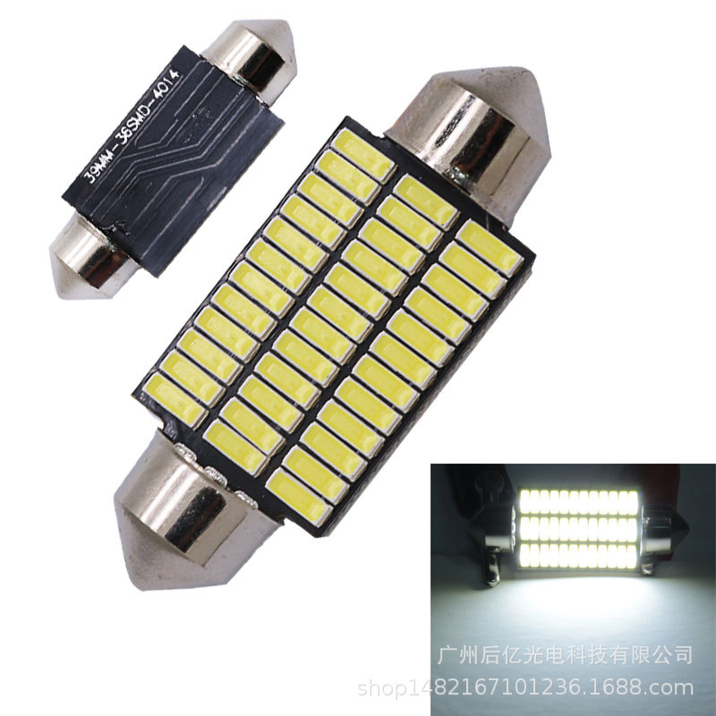 Coche LED decodificación electrodeless luz de lectura doble punta 31 36 39 41mm 4014 24 30 36 39SMD