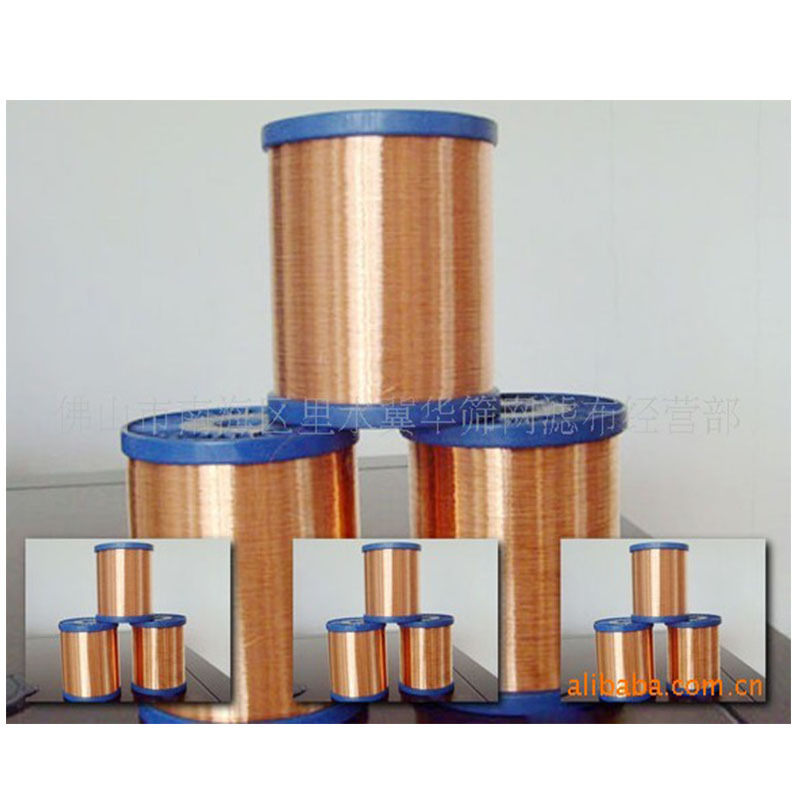 供应不锈钢网 铜丝网锦纶丝网 销售供应多种类型锦纶丝网