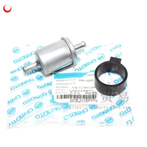 CF500, x6 x8 z6 z8 EFI yanacaq filtri 6090-120220 ATV aksesuarları üçün uyğundur