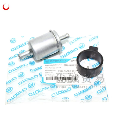 CF500 is suitable for spring breeze x6 x 8 z6 z8 EFI fuel filter 6090-120220 ATV accessories