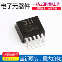 AP1501-50K5L ��̨ �NƬTO-263 �����D�Q�� ȫ��ԭ�b �|�����C