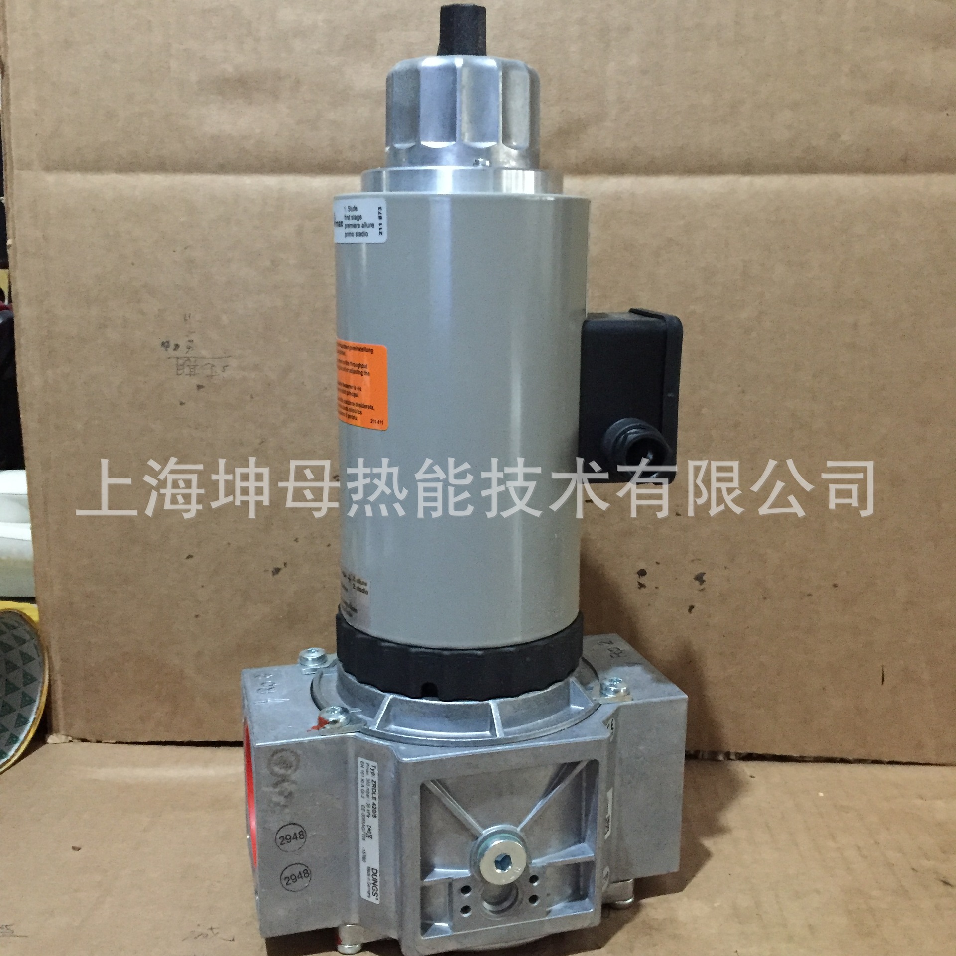 DUNGS/冬斯燃气电磁阀ZRDLE420/5