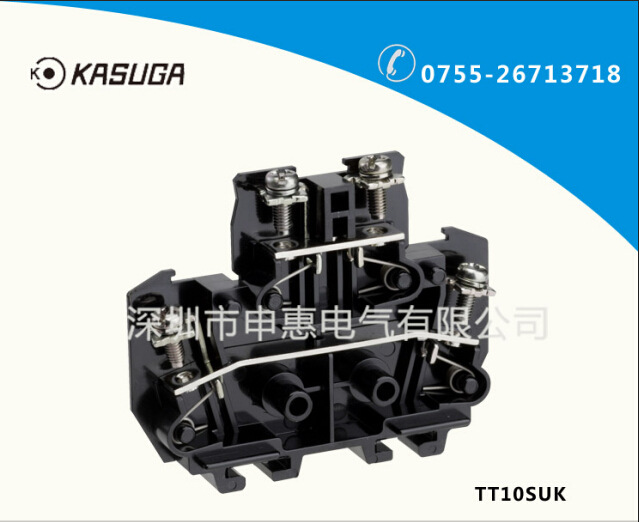 日本春日KASUGA接线插头/接线端子台TTG203 冷压端子