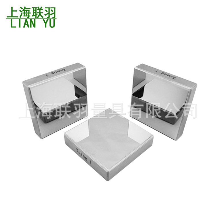 ASTM表面洛氏硬度测试块15N,30N,45N,15T,30T,45T美标标准表面块