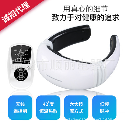 无线智能颈椎按摩仪器脉冲加热颈肩多功能颈椎按摩仪器指压按摩器|ms