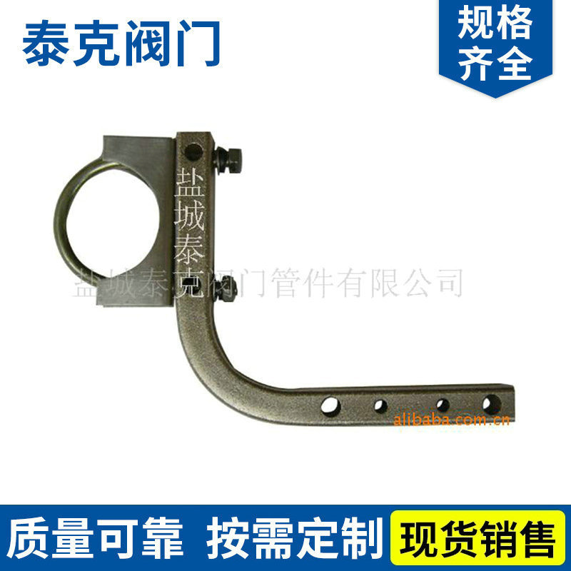 供应3051变送器安装支架 定制变送器支架