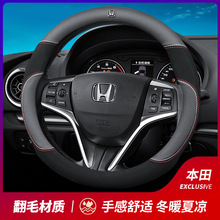 ��܇����P�׷�ëƤʮ�����w˼��˼�K�CRV�ڵ�XRV�W��ِ���ɰ���