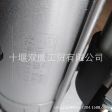 �������QDJ1560���әC 12V  3.8KW     10T