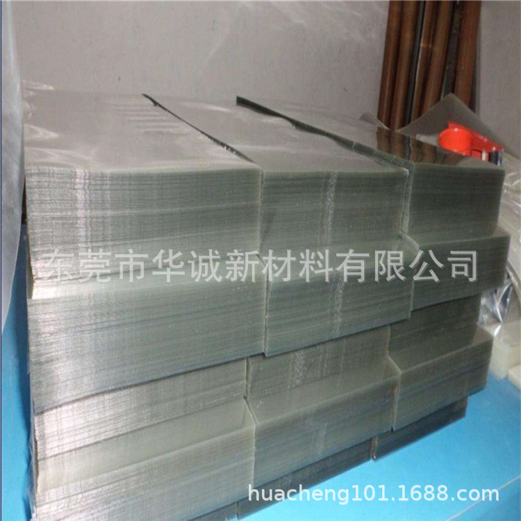 PET防刮花片材 按需定制尺寸 2440