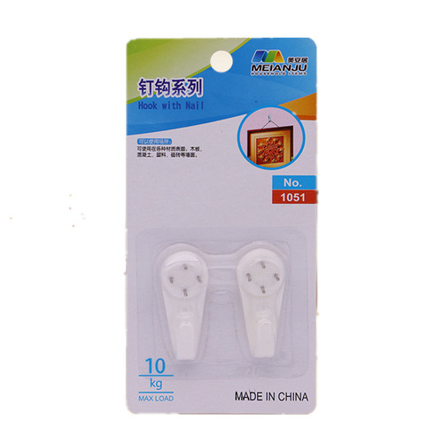 Meianju nail-free hooks, punch-free nail hooks, bathroom wall adhesive hooks, coat hooks, factory supply hardware photo frames