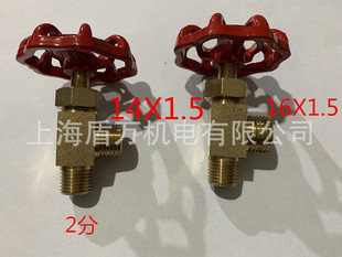 �~ֱ������y��ʽ��z��ֹ�y4��1/21/42��*14*1.5-16*1.5�{���y