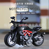 Realistic metal motorcycle, car for boys with light music, scale 1:14