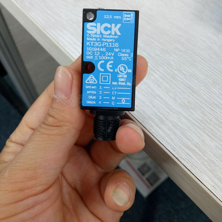 SICK傳感器110