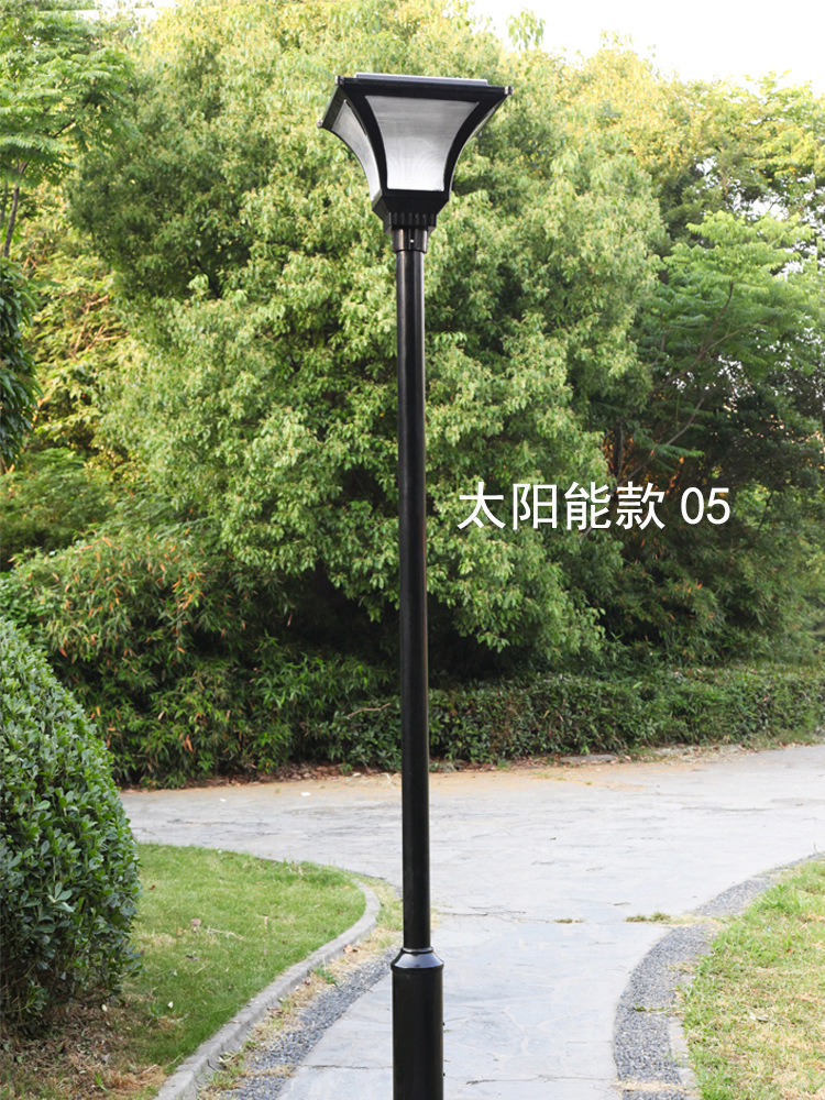 太阳能款05