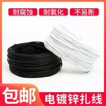 CHS�L���������\���zPVC�����F�z���������z����0.550.75�ڰ�ɫ