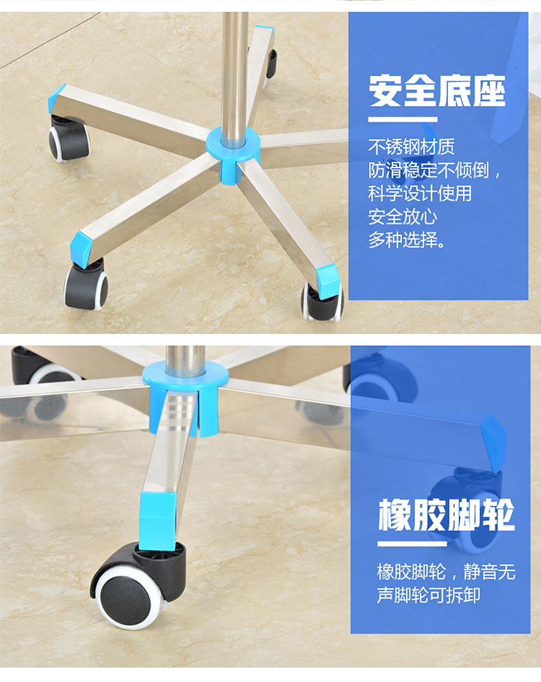 输液架详情_19.jpg
