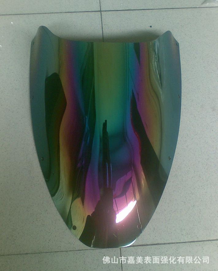 提供塑料挡风板真空电镀