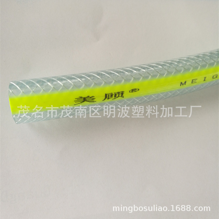 美顾PVC软网水管