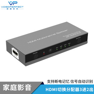 HDMI�ГQ��3�M2���ҕ�C픺�DVD�������������Mһ/��������4K�b��