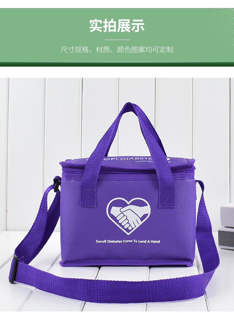 手提斜挎外卖午餐保暖牛津布保温袋定制水果蛋糕保冷保鲜包铝箔