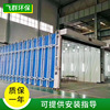 Manufactor machining customized Mobile Steel Telescoping Spray booth Wet and dry Dual use Industry Paint Telescoping