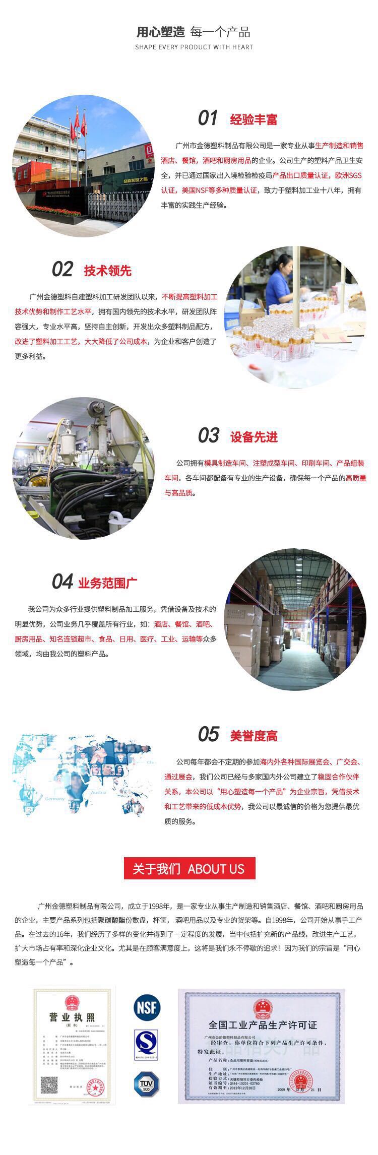 微信图片_20190716110719