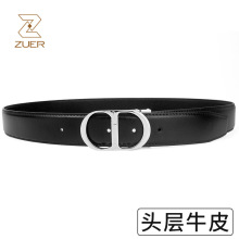 ZUER 男士欧美D家新款CD品牌头层牛皮皮带 时尚腰带跨境货源代发