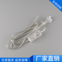 �F؛�WҎ͸��0.5ƽ���_�P�� ͸����a�~�z늾� �����Դ���ɶ���