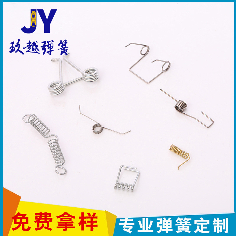 厂家直销多款供选弹簧 各种规格压缩弹簧品质弹性拉簧现货批发