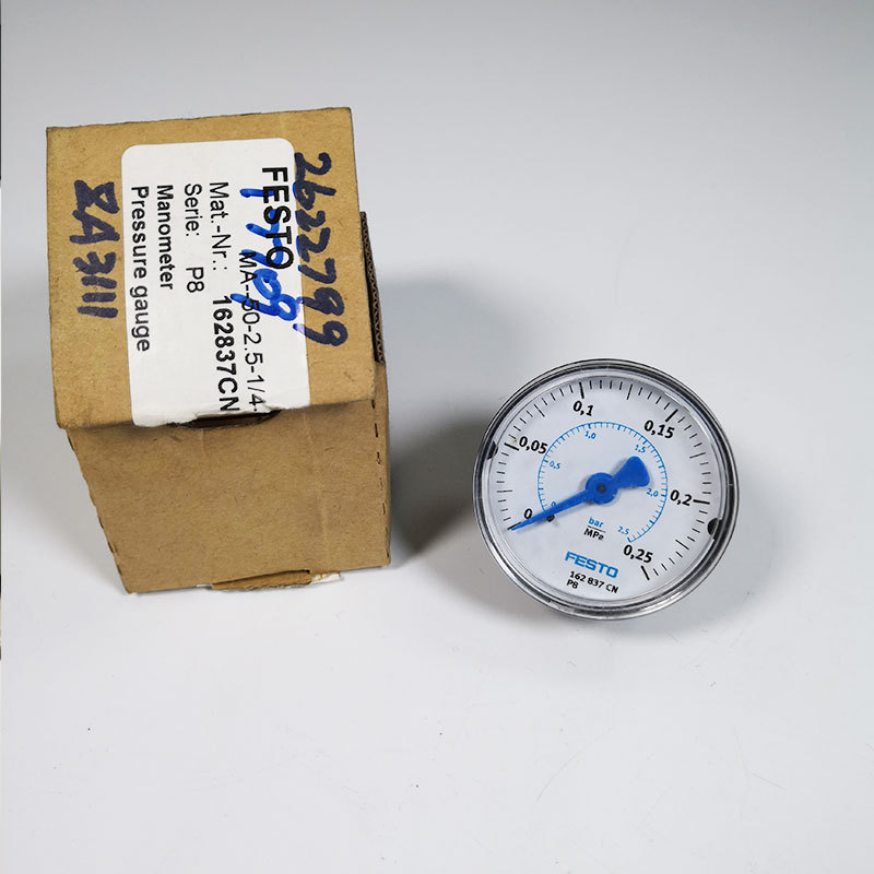 全新减压阀 MA-50-2.5-1/4-EN 162837 CN P8