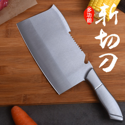 斧头刀前切后斩家用菜刀厨房不锈钢砍骨刀地摊锋利切菜肉片斩切刀|ms