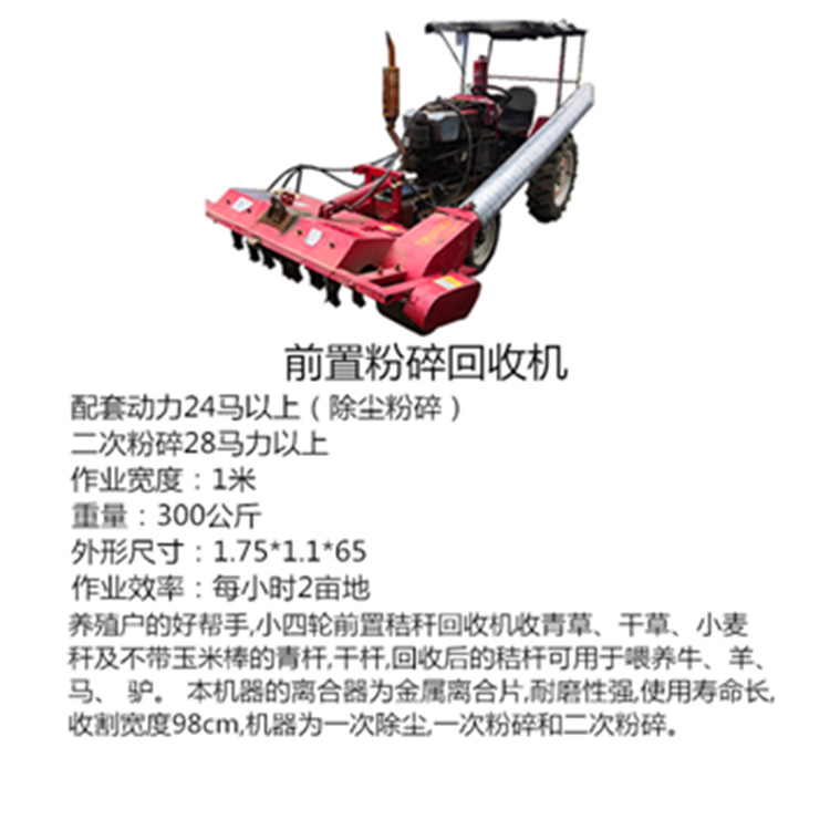 935f0946e858f74c6270c43233c90a