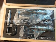 ���b�⏽ǧ�ֳ�0-75 0.0001&rdquo;ƽ�� Ӣ��ǧ�ֳ�3����0-3&rdquo;